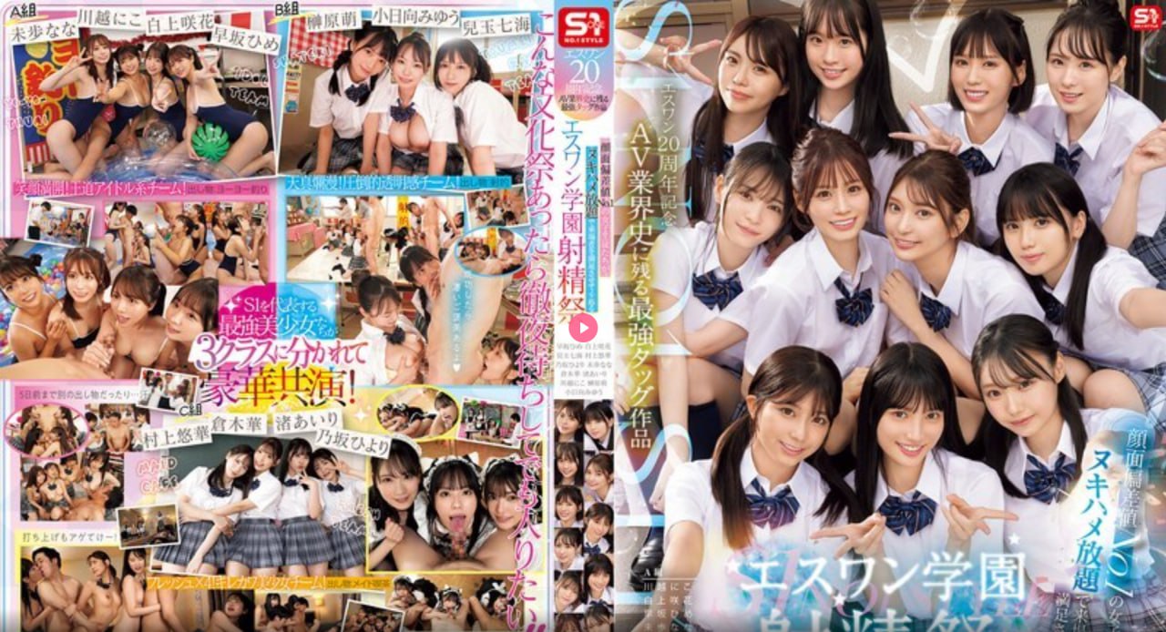 《淫花乱茎》台湾版No.1 STYLEシリーズ,无删减完整版观看免费